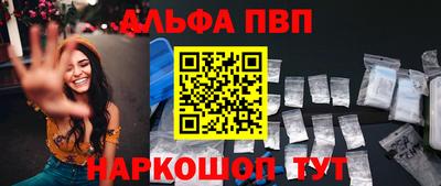 ГАЛЛЮЦИНОГЕННЫЕ ГРИБЫ Кимры