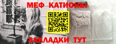 марки lsd Кингисепп