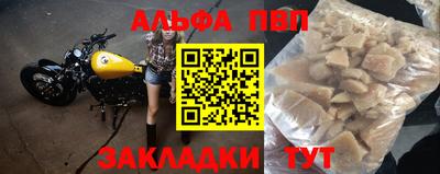 COCAINE Кинель