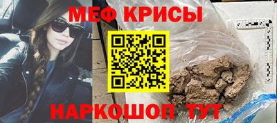 ГАЛЛЮЦИНОГЕННЫЕ ГРИБЫ Кимры