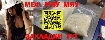 ГАЛЛЮЦИНОГЕННЫЕ ГРИБЫ Кимры