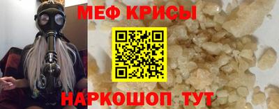 марки lsd Кингисепп