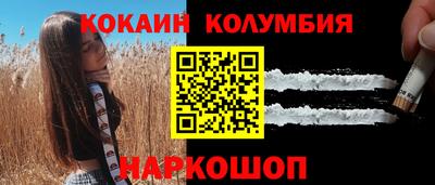 марки lsd Кингисепп