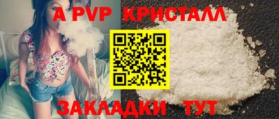 ГАЛЛЮЦИНОГЕННЫЕ ГРИБЫ Кимры
