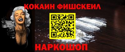 марки lsd Кингисепп