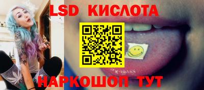 COCAINE Кинель