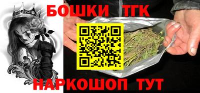 ГАЛЛЮЦИНОГЕННЫЕ ГРИБЫ Кимры