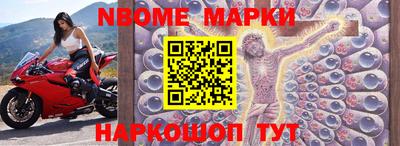 ГАЛЛЮЦИНОГЕННЫЕ ГРИБЫ Кимры