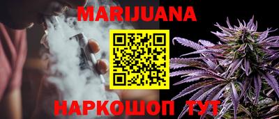COCAINE Кинель