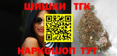 ГАЛЛЮЦИНОГЕННЫЕ ГРИБЫ Кимры