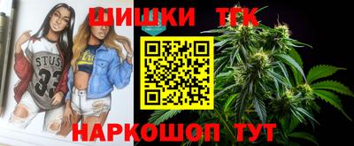 ГАЛЛЮЦИНОГЕННЫЕ ГРИБЫ Кимры