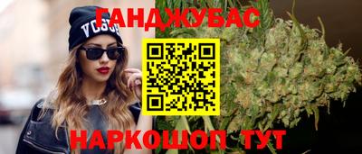 COCAINE Кинель