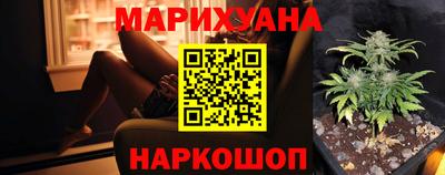 марки lsd Кингисепп
