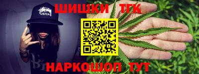 ГАЛЛЮЦИНОГЕННЫЕ ГРИБЫ Кимры