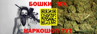 COCAINE Кинель