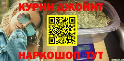 тгк Канаш