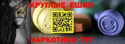 COCAINE Кинель