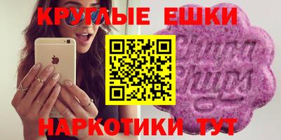 COCAINE Кинель