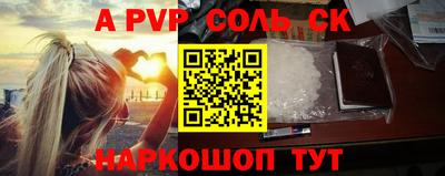 ГАЛЛЮЦИНОГЕННЫЕ ГРИБЫ Кимры