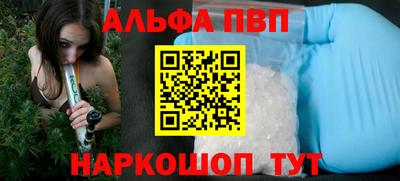 COCAINE Кинель