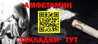 ГАЛЛЮЦИНОГЕННЫЕ ГРИБЫ Кимры