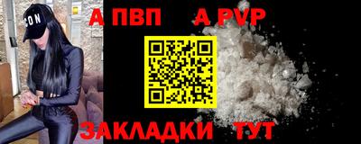 ГАЛЛЮЦИНОГЕННЫЕ ГРИБЫ Кимры