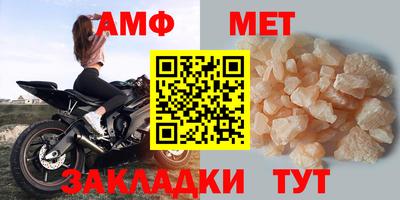 COCAINE Кинель