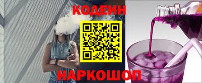 меф Малоярославец