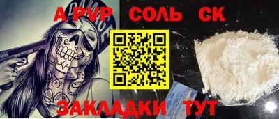 ГАЛЛЮЦИНОГЕННЫЕ ГРИБЫ Кимры