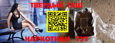 MESCALINE Кандалакша