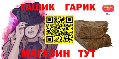 марки lsd Кингисепп