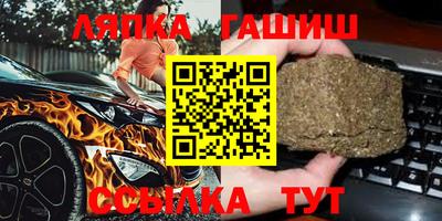 марки lsd Кингисепп