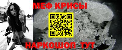 ГАЛЛЮЦИНОГЕННЫЕ ГРИБЫ Кимры