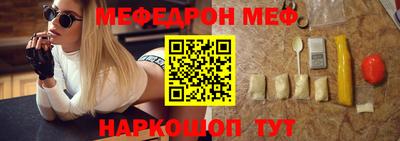 кристаллы Камышлов